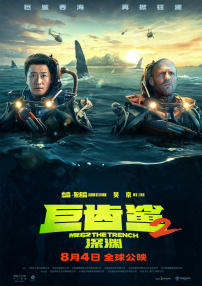 搞av在线电影